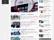 3d彩吧图图片 丹东